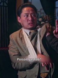 Episode 47 - Two Pearls of a Generation