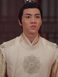 Une héroïne venue du futur - Episode 3