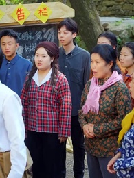 八零撿個老公是院長 - Episode 25