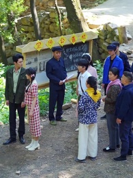 第24集 - 八零撿個老公是院長