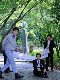 第42集 - 鎮國神婿