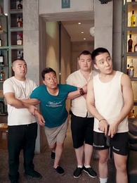 第86集 - 龍婿覺醒