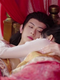 醫妃卿卿 - Episode 50