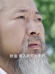 龍王殿 - Episode 38