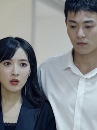 龍王殿 - Episode 29