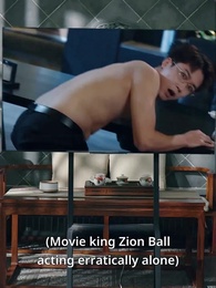 Bloody Rose - Episode 21