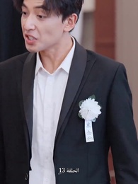 حياة تعود من الرماد - Episode 13