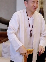 第49集 - 鎮國神婿