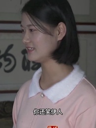 神豪贅婿 - Episode 11