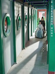 來時風雪去時晴 - Episode 5