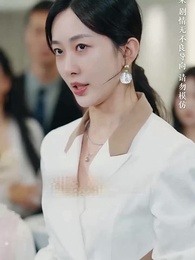 [พากย์ไทย]99 ครั้งที่ขอแต่ง…กับ 1 วินาทีที่เธอบอกลา - Episode 49