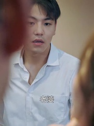 第14集 - 龍婿覺醒