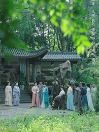 來時風雪去時晴 - Episode 38