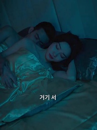 7화 - 불행과 행운의 시작