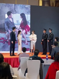 불행과 행운의 시작 - Episode 16