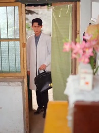 第53集 - 八零撿個老公是院長