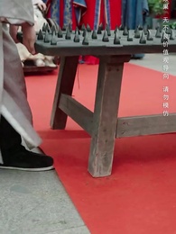 來時風雪去時晴 - Episode 16