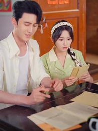 八零撿個老公是院長 - Episode 10