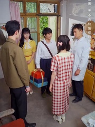 第44集 - 八零撿個老公是院長