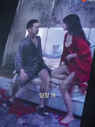 14화 - 불행과 행운의 시작