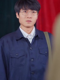 八零撿個老公是院長 - Episode 16