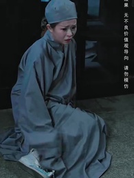 來時風雪去時晴 - Episode 50