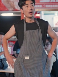 Episode 5 - Love Stories of the Past