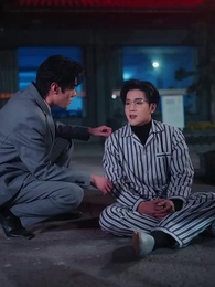 기다림도 끝났다 - Episode 34