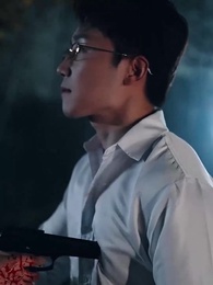 Bloody Rose - Episode 33