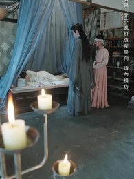 來時風雪去時晴 - Episode 27