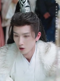 第21集 - 來時風雪去時晴