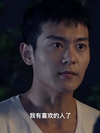 第62集 - 龍王殿