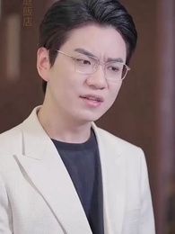 第21集 - 鎮國神婿