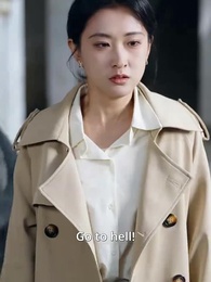 Bloody Rose - Episode 31