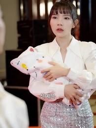 8화 - 불행과 행운의 시작