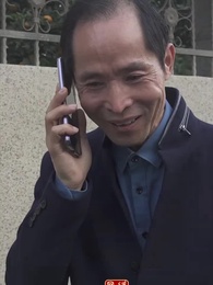 第25集 - 神豪贅婿