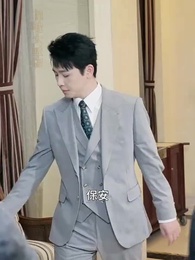 鎮國神婿 - Episode 70