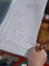 Bloody Rose - Episode 14