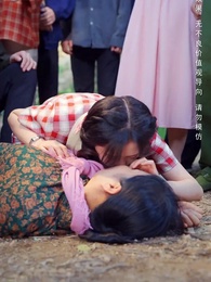 八零撿個老公是院長 - Episode 27