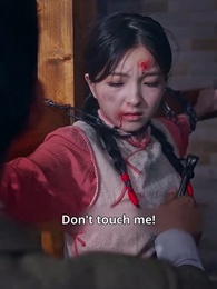 Two Pearls of a Generation - Episode 17