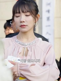 불행과 행운의 시작 - Episode 19