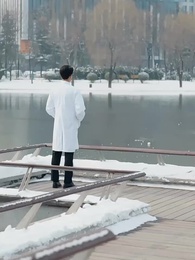 ตอนที่ 4 - ลึกในป่ามิพบกวาง