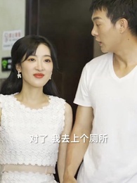 龍王殿 - Episode 57