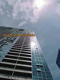 [พากย์ไทย]99 ครั้งที่ขอแต่ง…กับ 1 วินาทีที่เธอบอกลา - Episode 25