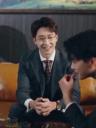 Episode 29 - Bloody Rose