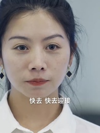 第34集 - 龍王殿