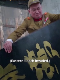 Two Pearls of a Generation - Episode 2