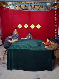 八零撿個老公是院長 - Episode 14