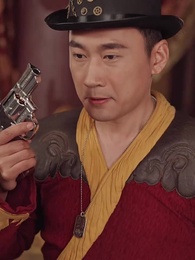 Épisode 80 - Une héroïne venue du futur