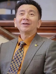 第34集 - 鎮國神婿